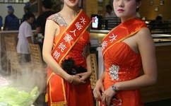 星野明bt种子全集